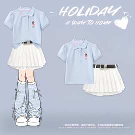 混批女童学院风套装夏季2026儿童短袖T恤夏装女大童百褶裙两件套