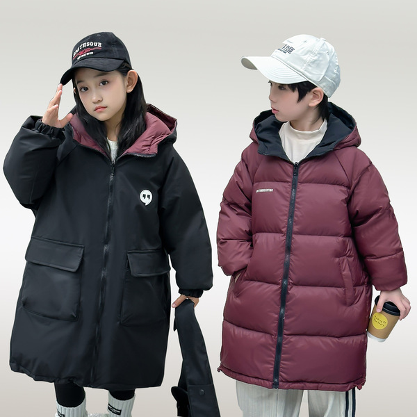 2024 New Autumn and Winter New Style down Silk Jacket for Men, Women, Middle and Large Kidsren, Reversible Mid-Length Hooded Style Jacket