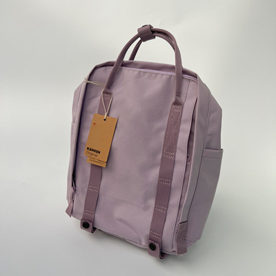 Cross-Border Outdoor Backpack Student Canvas Waterproof Travel Computer School Bag Backpack