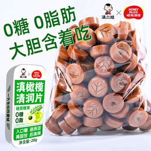 ����޵��ϙ��坙Ƭ0��0֬�ִ��_�h���ظ��ǹ���ʳ��y