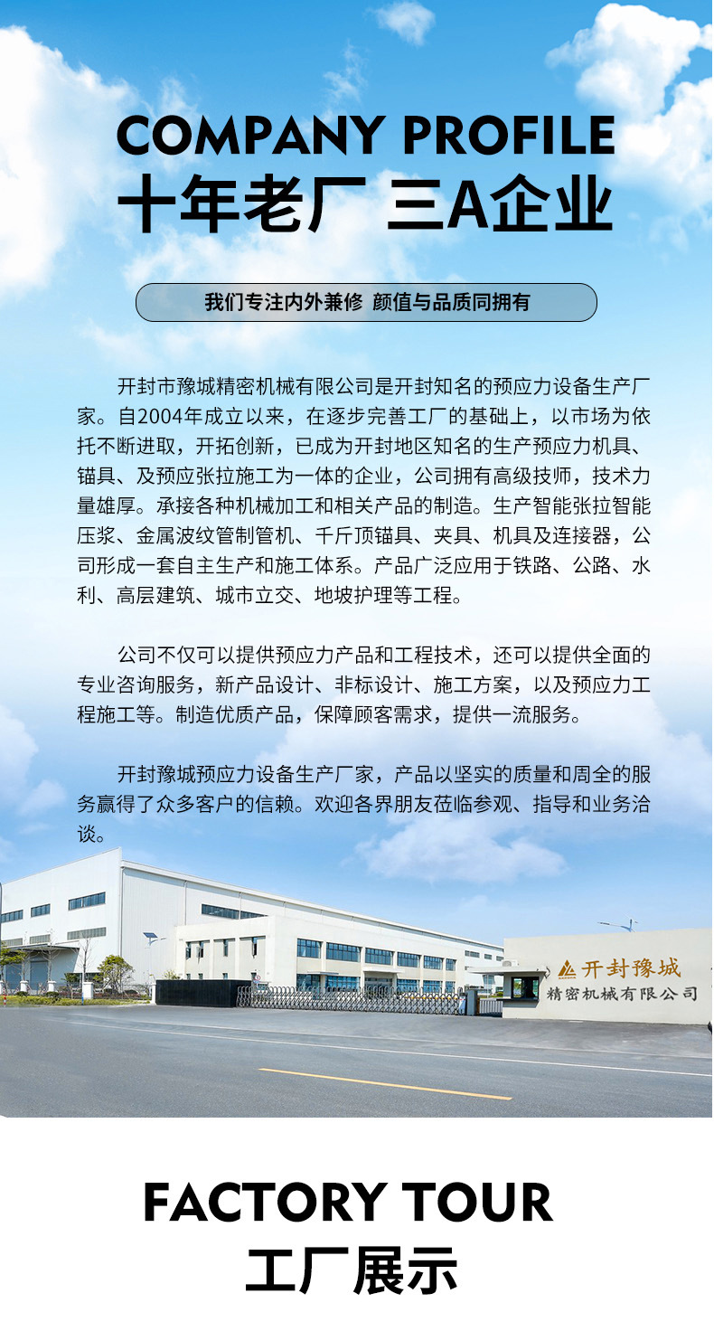 O1CN01dYCbdt1hS0F7pfJ58_!!2212943074275-0-cib.jpg?__r__=1749282104183