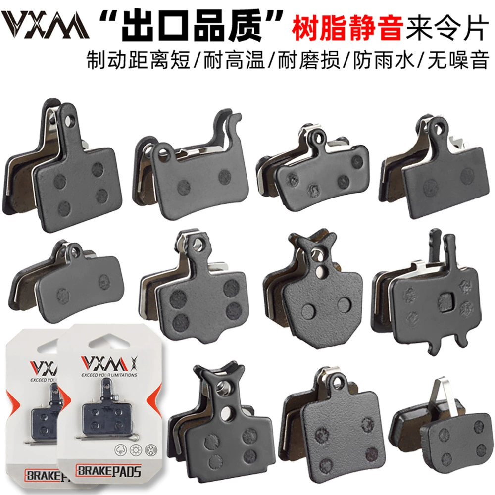 Горные велосипеды для велосипеда тормозные колодки для BB5 shimanoM446 смолы полуметалла