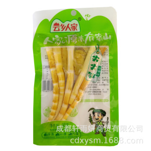 ��l�˼�ɽ��ζ���S90gζ��S�_����ʳζ�S���l�ݽ�