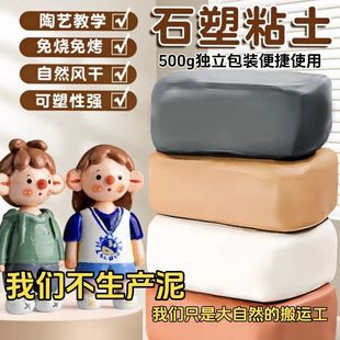 ܛ�������������ˇ�̌W����������濾�ֹ�ճ��DIY�L��������Ȼ