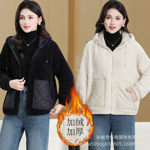 �ﶬ�¿�ӽq�Ӻ��p�控ñ��ů�������޽q���ɼӴ�a����_��Ů�b