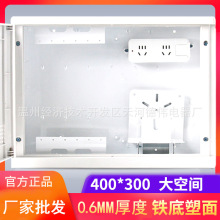 多媒体弱电箱400*300光纤入户信息箱 家用网络集线配电箱插座箱