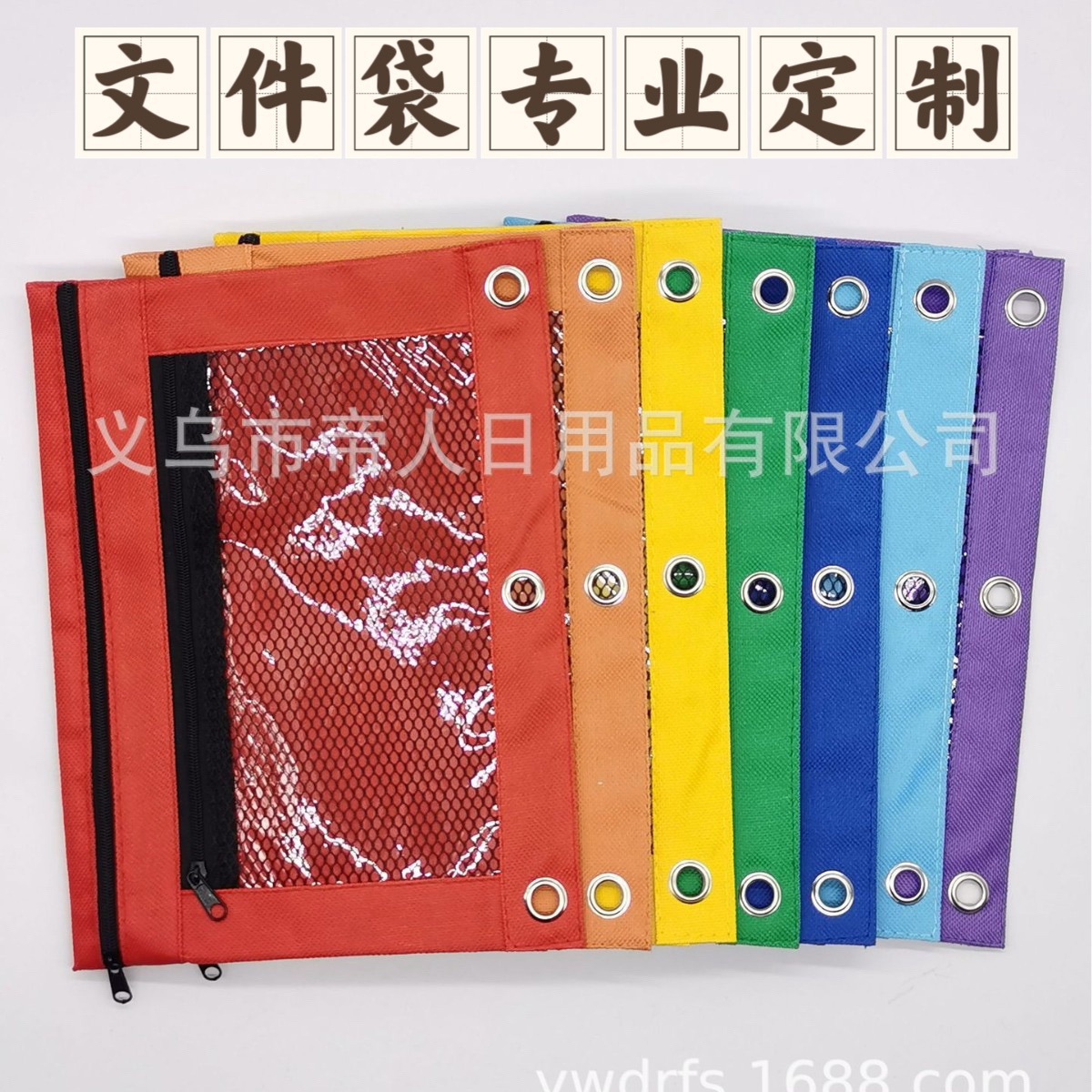 48ae6476-268a-436f-8a1e-3fb978