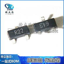 ȫ��ԭװ��Ʒ AD1583ARTZ R22 SOT23-3 ����ģʽ��ѹ��׼оƬIC