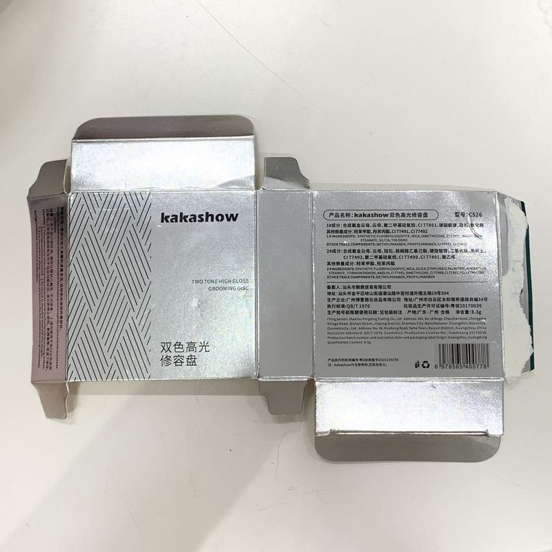 kakashow双色高光修容盘鼻影侧影脸部高光珠光细闪自然显色修容盘|undefined