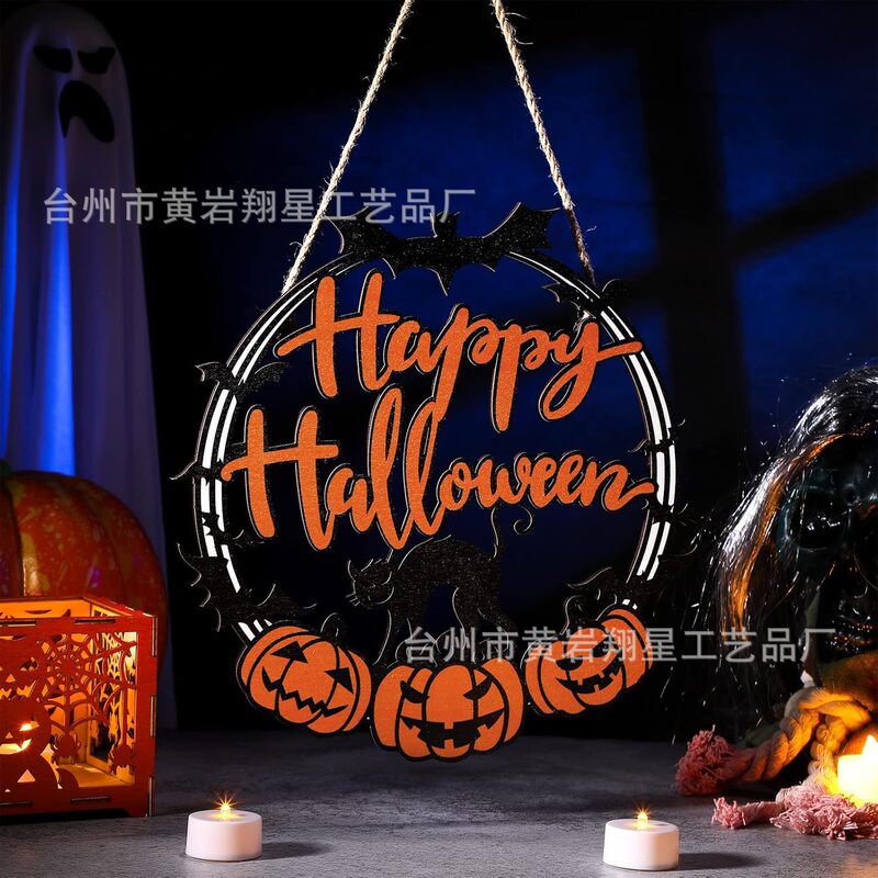 クロスボーダーハロウィン木製吊り下げ看板ハロウィン木製フロントドア吊り下げ看板ハロウィンパーティー屋外装飾用品|undefined