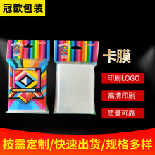 С����Ĥ���oĤƽ�ڿ��׼Ӻ񲻻����ϴ���͸���۶�������Ƭ���o��