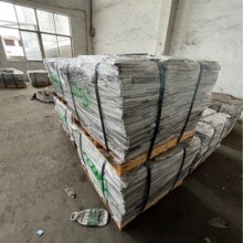 �F�����304���P��ٻ�/�Fм �F���z�y �Ž^���s �U�ϻؠt����