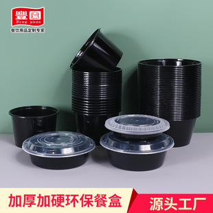 һ���ԲͺмӺ�A�κ�ɫ���������u����м��Î��w����ɶ���logo