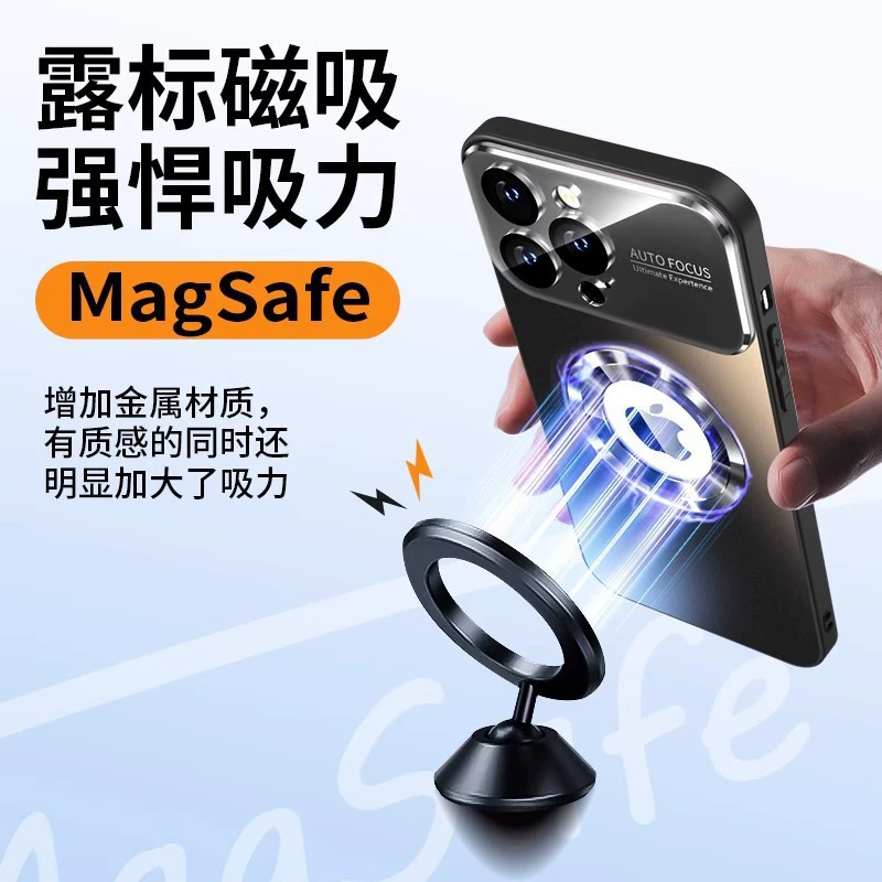Совместимая матовая чехол для телефона Apple, iPhone 14, защитная крышка, линза, iphone, 16promax