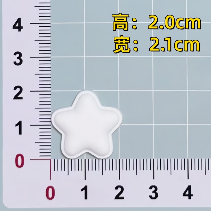 软胶卡通大小号贴片立体星星月亮白云diy饰品拖鞋包包行李箱饰品|undefined