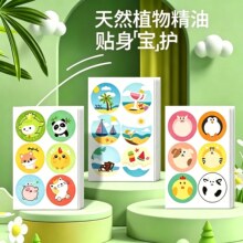 ֲ�ﾫ���N��������ͯ�W�����ÿ�ͨ�N���˴��˿��Ñ����S������N