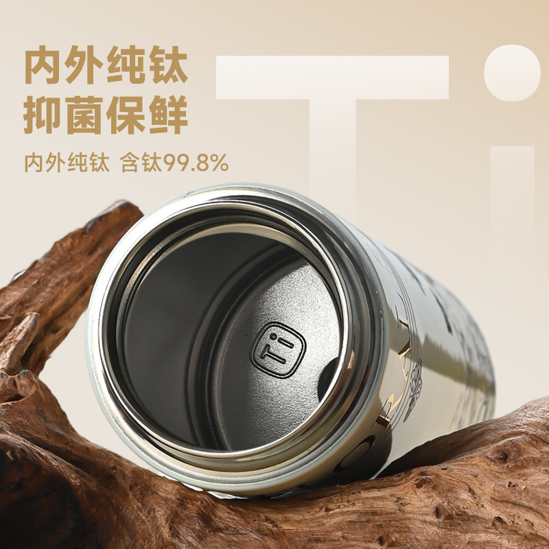 新款内外纯钛保温杯家用咖啡杯女生高颜值水杯便携繁花保温杯子