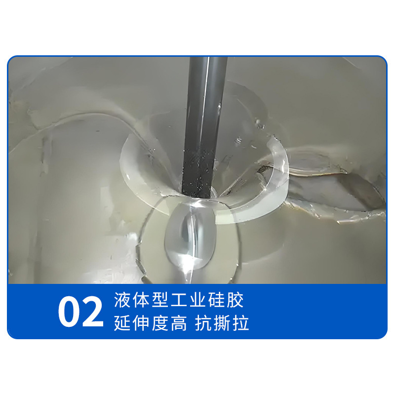 金型転写シリコーン原料石膏手作りジュエリー食品転写シリコーン金型転写液体シリコーン|undefined