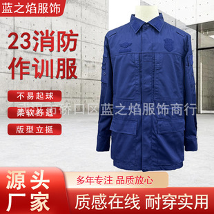 �S��23�¿������T�����{ɫ��Ӗ�����b�ﶬ����Ӗ������������Ԯ��