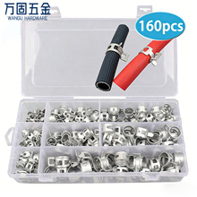 跨境汽车水管油管喉箍 160pcs盒装银色弹簧管夹 钢带型弹性卡箍