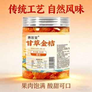 �ʲݽ�۹��b ِ�t�ìF؛�F�l ����ɿڸ��ٹ�����ˮ������ǝ���