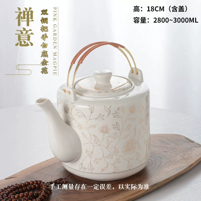 Ceramic glass big teapot, set