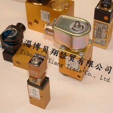 PARKER��ŷ� ������ŷ� ѯ�� U133V7695-492310C2
