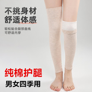 �޲��o�Ȳ��ﶬ����Ů�oϥ�^ϥ�m�׼��L��ů�Ϻ����o�P�������_��