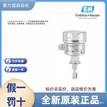 FTL31-AA1U3BAWSJ����˹��˹E+H����Һλ�_�P����׃��������늘O