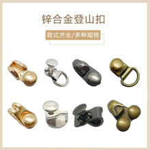 Ь��DIY��Q�\�Ӹߎ�ѥ���b̶��Tᔶ�N��ʽ�\�Ͻ��ɽ��