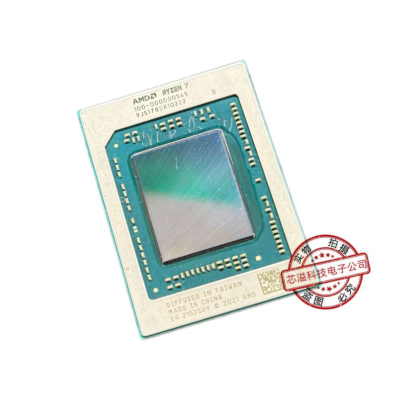 R7-6800H 100-000000545 D AMD Ryzen CPU reballing test, available in stock, price negotiable R7-6800H 100-000000545 D AMD Ryzen CPU reballing test, available in stock, price negotiable
