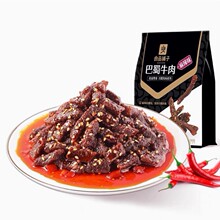 ��Ʒ�������ζ����ţ��100g/�����������uζ��˺ţ��l