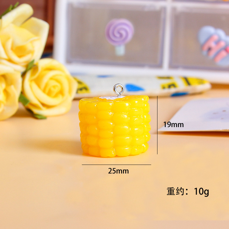 큰 옥수수(못 포함)