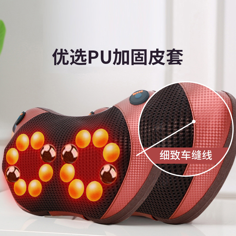 Masajeador de columna cervical de comercio exterior, hombro eléctrico, cuello, cintura, espalda, almohada de masaje de cuerpo completo multifuncional, cojín doméstico para automóvil