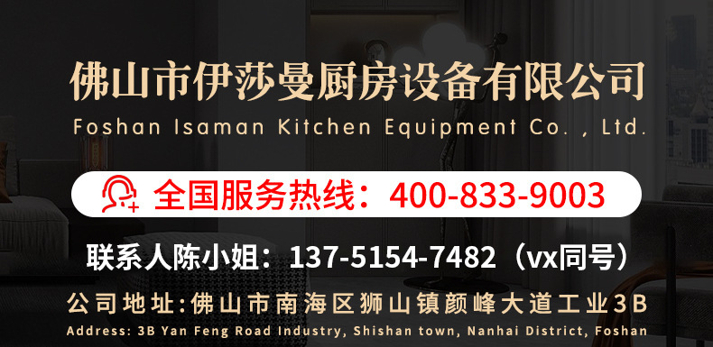 微信图片_20240304142926