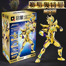�ƽ����޵�����ҫ��ľ�ݵ�����ְ�ɶ�����������żͯ����