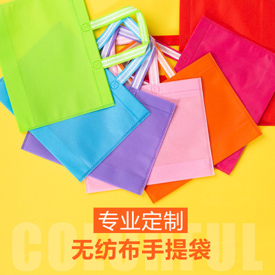 現貨空白無紡布手提袋 服裝購物單肩手拎袋 廣告宣傳禮品袋可LOGO