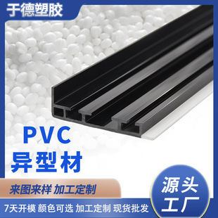 �ӹ�����PVC�����䓮��Ͳ��pɫ���DABS����͸��g�Ͳ�PC��͸�Ͳ�