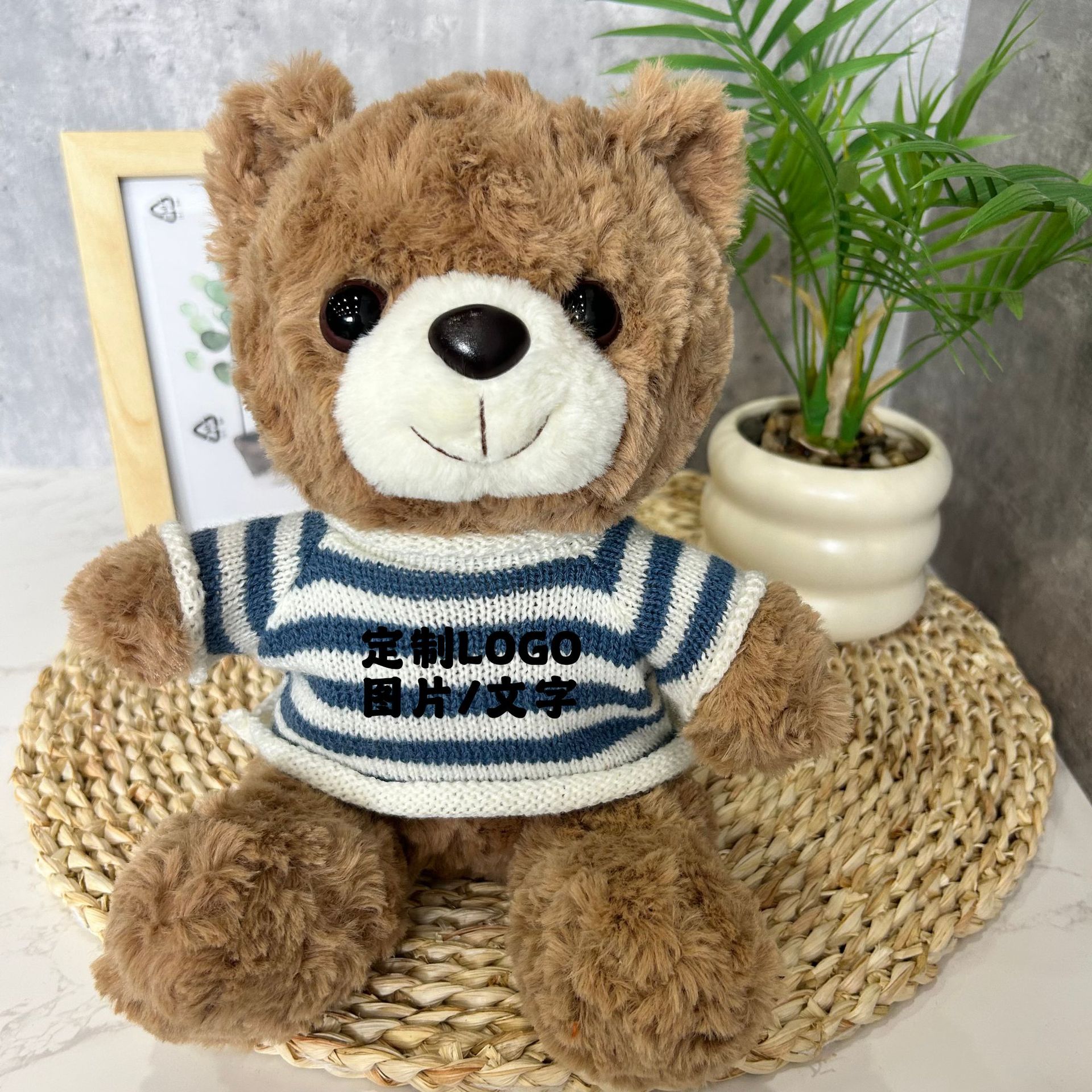 Juguetes de peluche suéter Teddy Bear agarre muñeca regalo corporativo logotipo imprimible chaqueta Teddy Bear muñeca