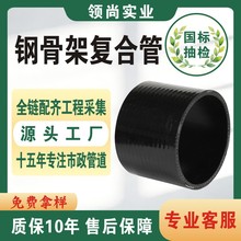 䓹Ǽ܏ͺϹܽ��ٵV�a���ȼ��pe�oˮ��ȫ�����������̹��Sֱ��