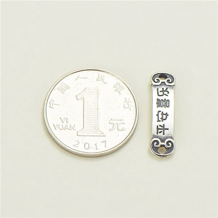 S925, protective amulet, beaded bracelet handmade, accessory, accessories, silver 925 sample, DIY