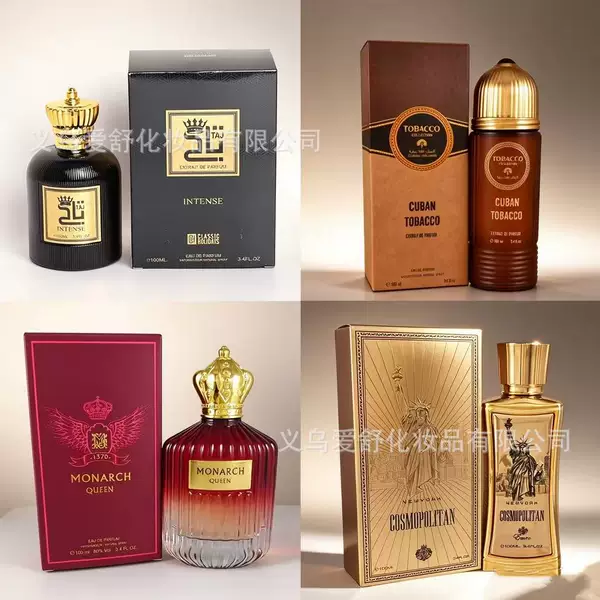 Cross-Border Middle Eastern Men's Perfume, Long-Lasting Fragrance, Floral Scent, Natural Fresh and Rich Fragrance, Big Brand Perfume Set Wholesale