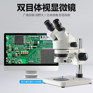 OSBARTON�W˹���D�p��Ŀ�wҕ�@΢�R�B�m׃��7-45�֙C�S���錚�b��