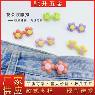 ���������ی���ƽ�׻�����ӿɲ�ж�����p�����L�~����������