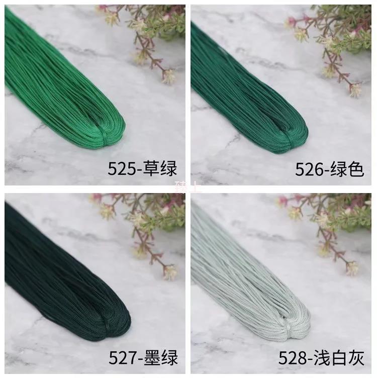 1毫米手工编织细冰丝线细款空心线手工diy钩杯套鞋子帽子包包夏季