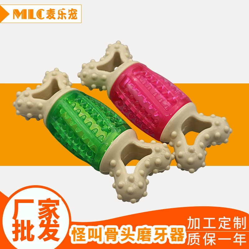 Прямые поставки с фабрики, новые домашние кошки, собаки, странные имена, звучащие коренные зубы, Тедди, маленькие и средние собаки, устойчивые к укусам, игрушки для домашних животных