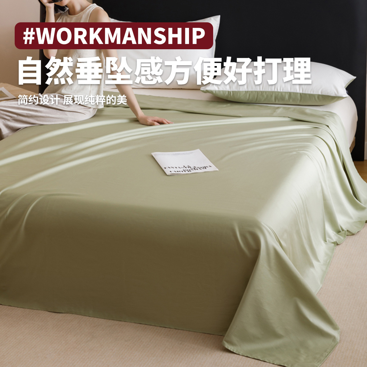 2025 nueva hoja de algodón de fibra larga 60S de una sola pieza de algodón puro satén de algodón individual cama doble individual sábana Clase A grado materno infantil