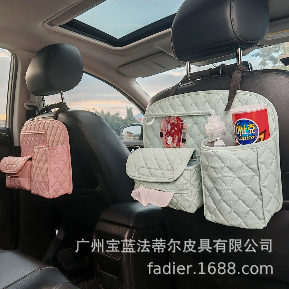 Задняя сумка для хранения автомобильного сиденья