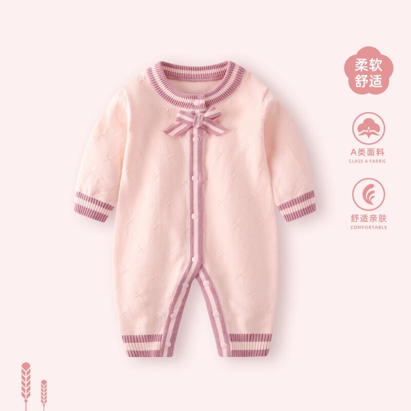 婴儿衣服连体衣秋装女宝宝毛衣套装春秋针织新生儿洋气包屁衣爬服|undefined