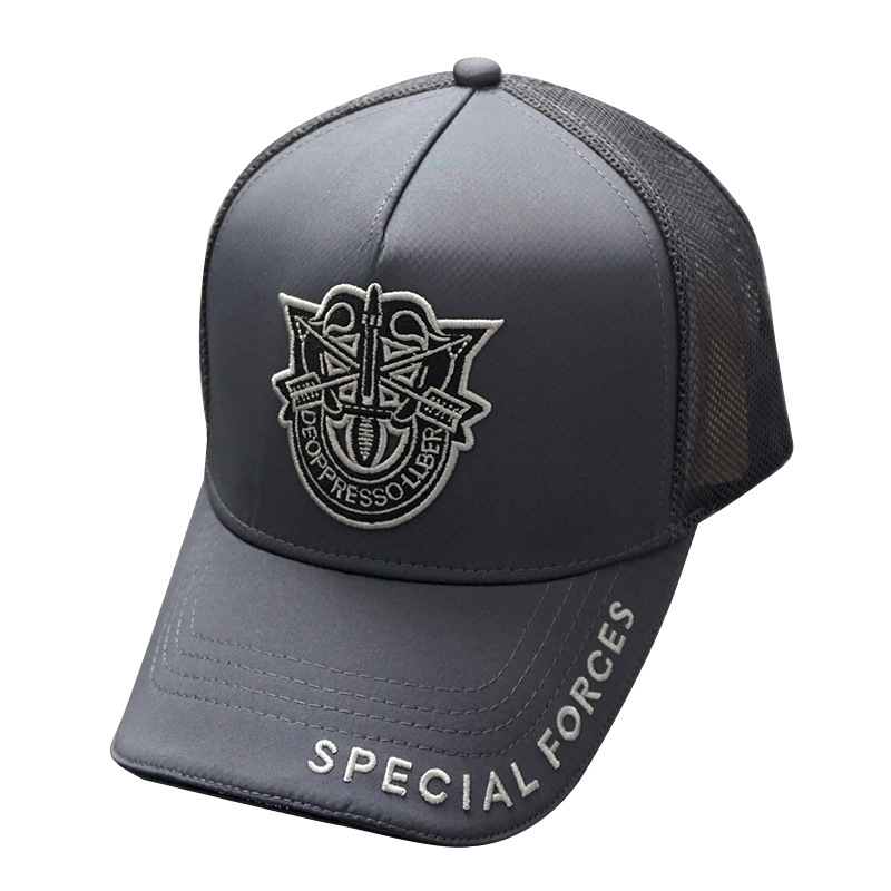 Bow and arrow shield back net - gray